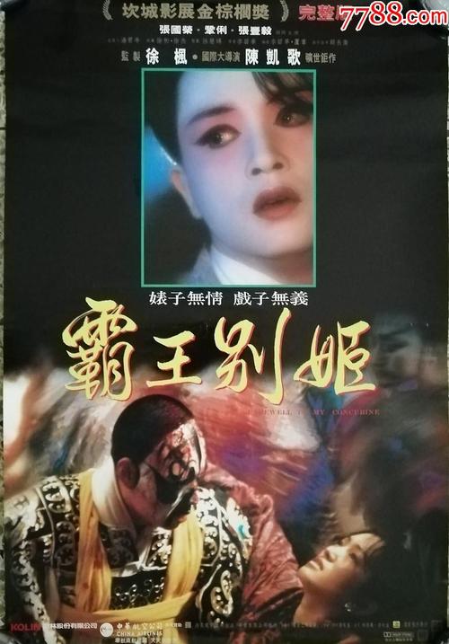 房产证变更不动产证需要什么手续